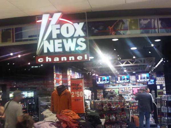At this IAH store they sell genuine bullshit
