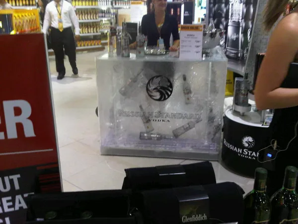 Costco is nothing. Duty Free has vodka and whiskey samples! SYD