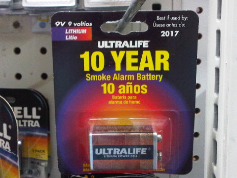 Good for ten years, but not after 2017. FAIL