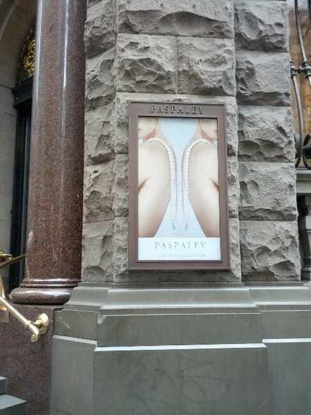 Subliminally sexual advertising Or is it just me